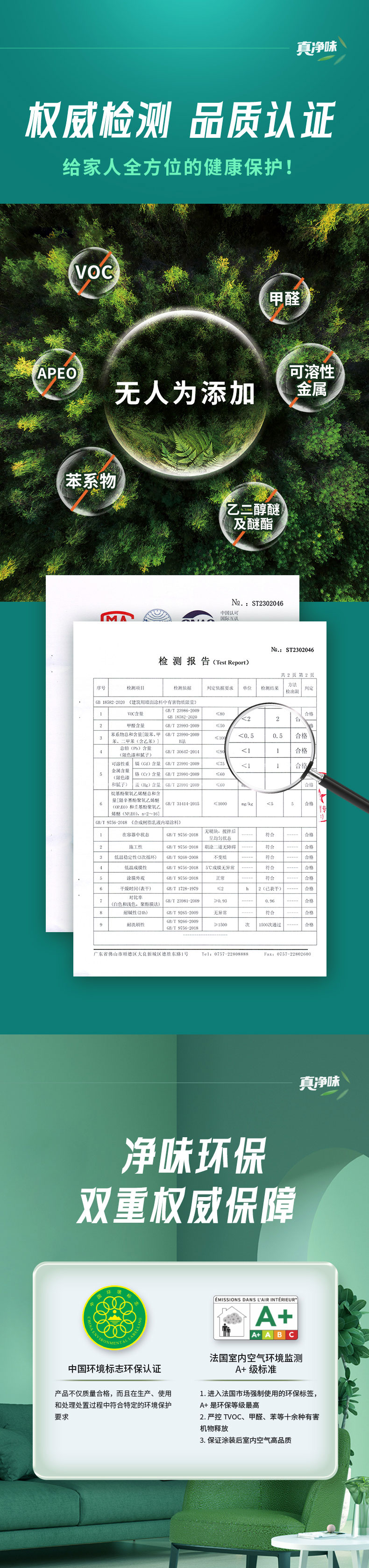 bifa·必发(中国)唯一官方网站