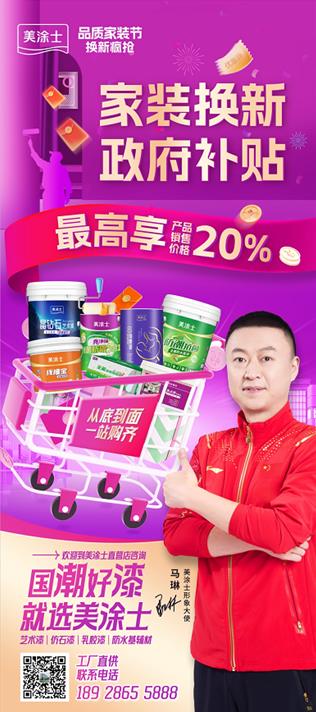 bifa·必发(中国)唯一官方网站